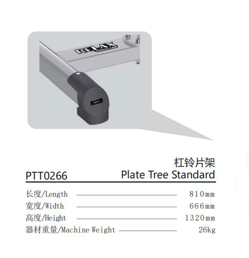 PTT0266-1.jpg