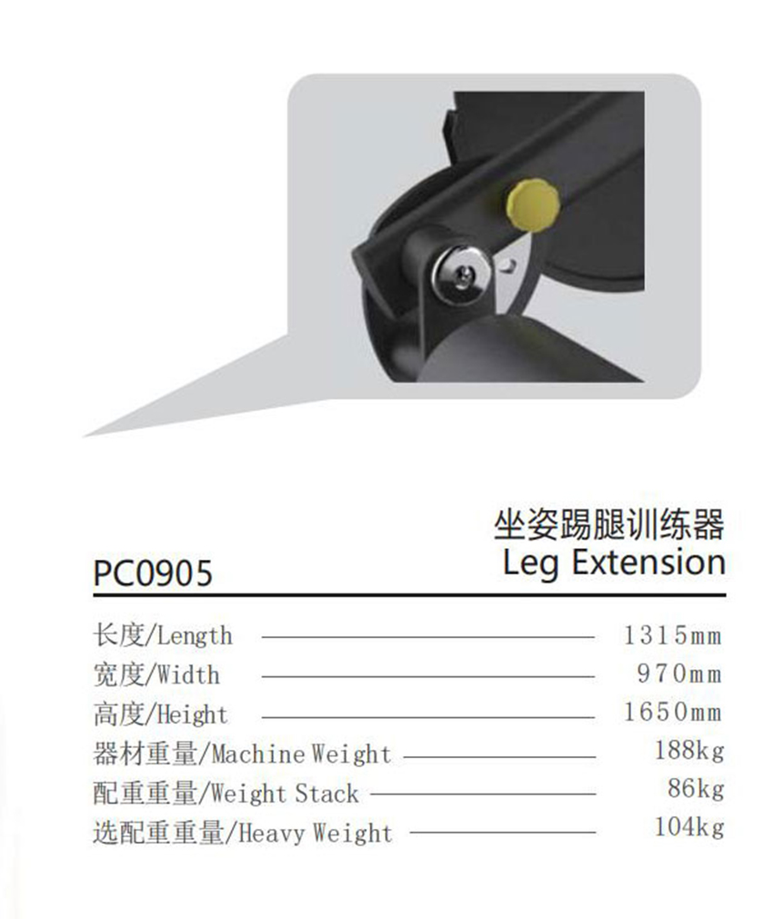 PC0905-1.jpg