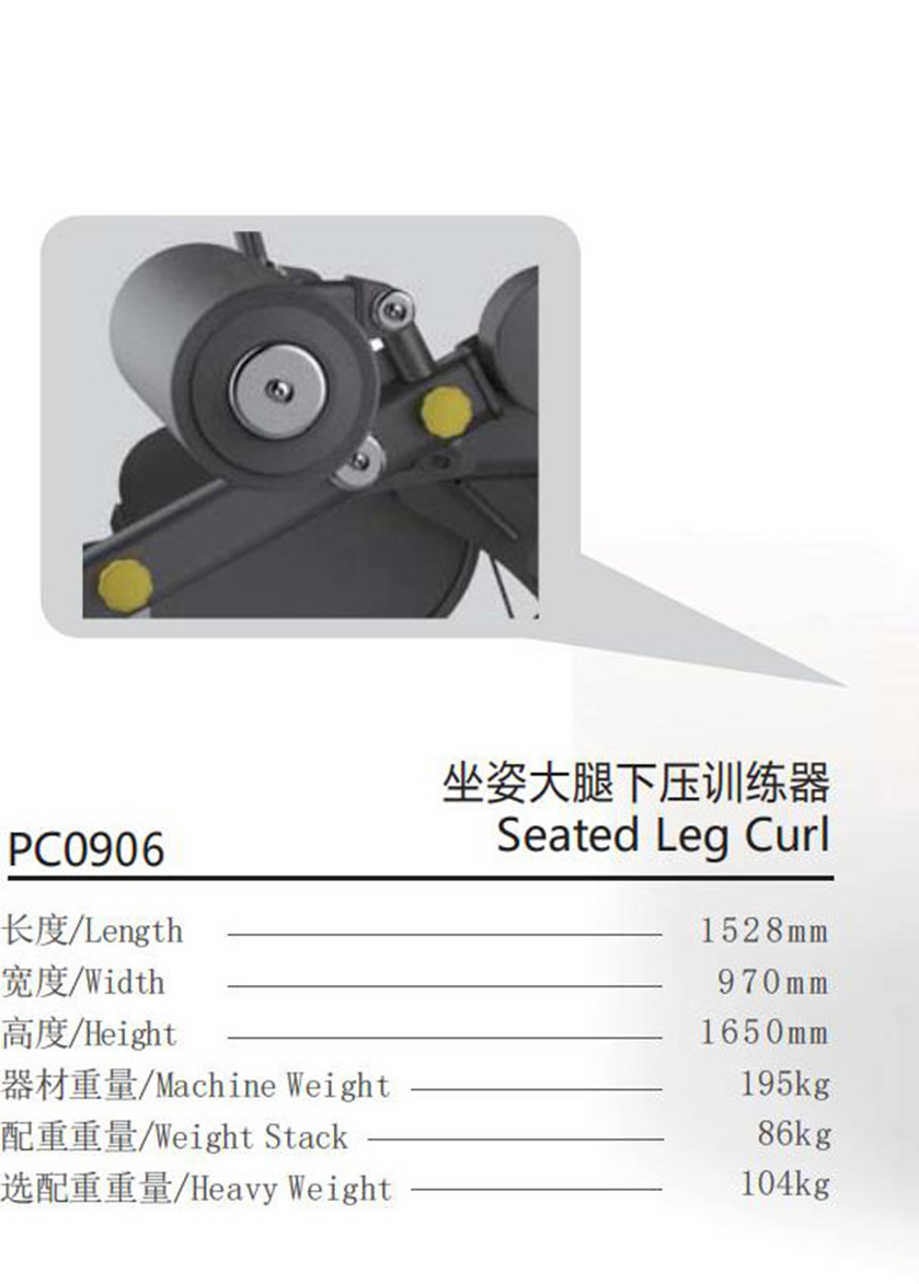 PC0906-1.jpg