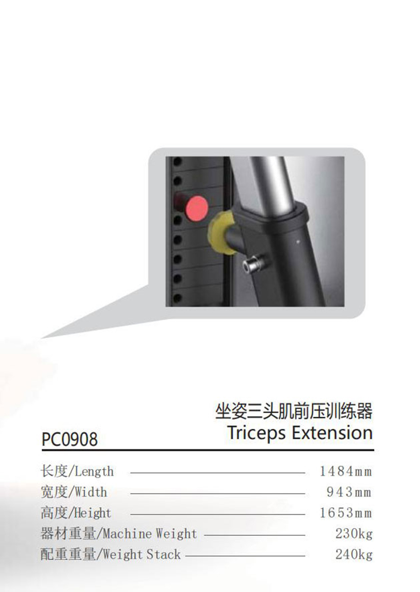 PC0908-1.jpg