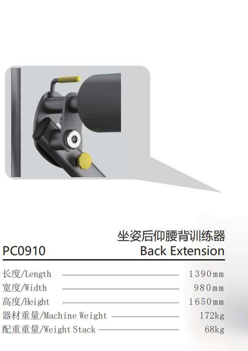 PC0910-1.jpg