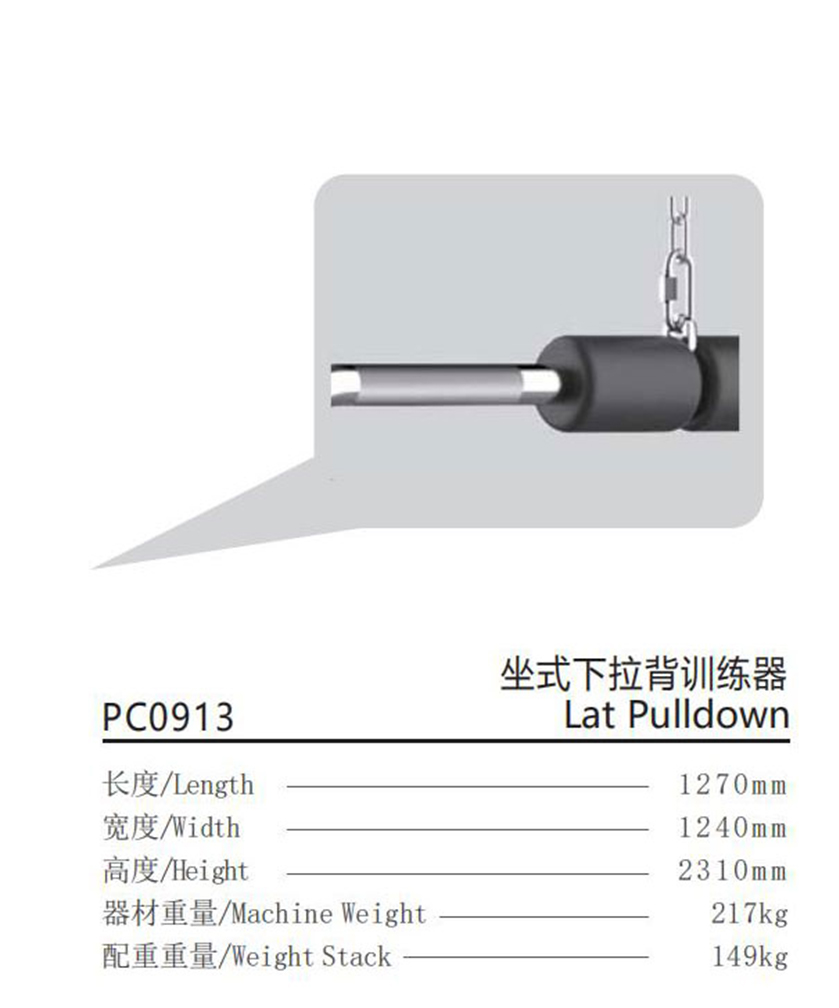 PC0913-1.jpg