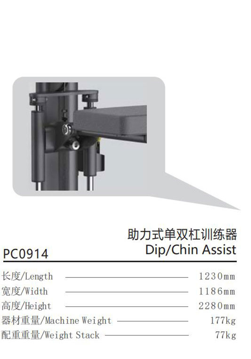 PC0914-1.jpg