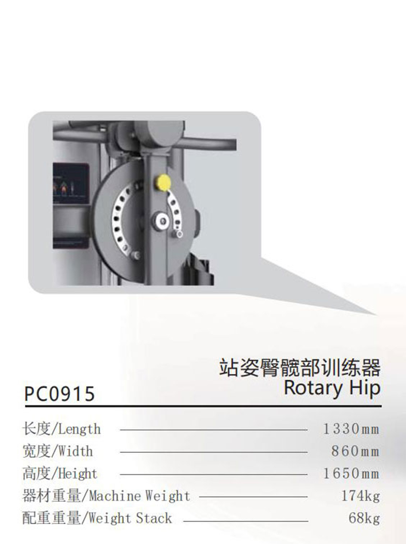 PC0915-1.jpg