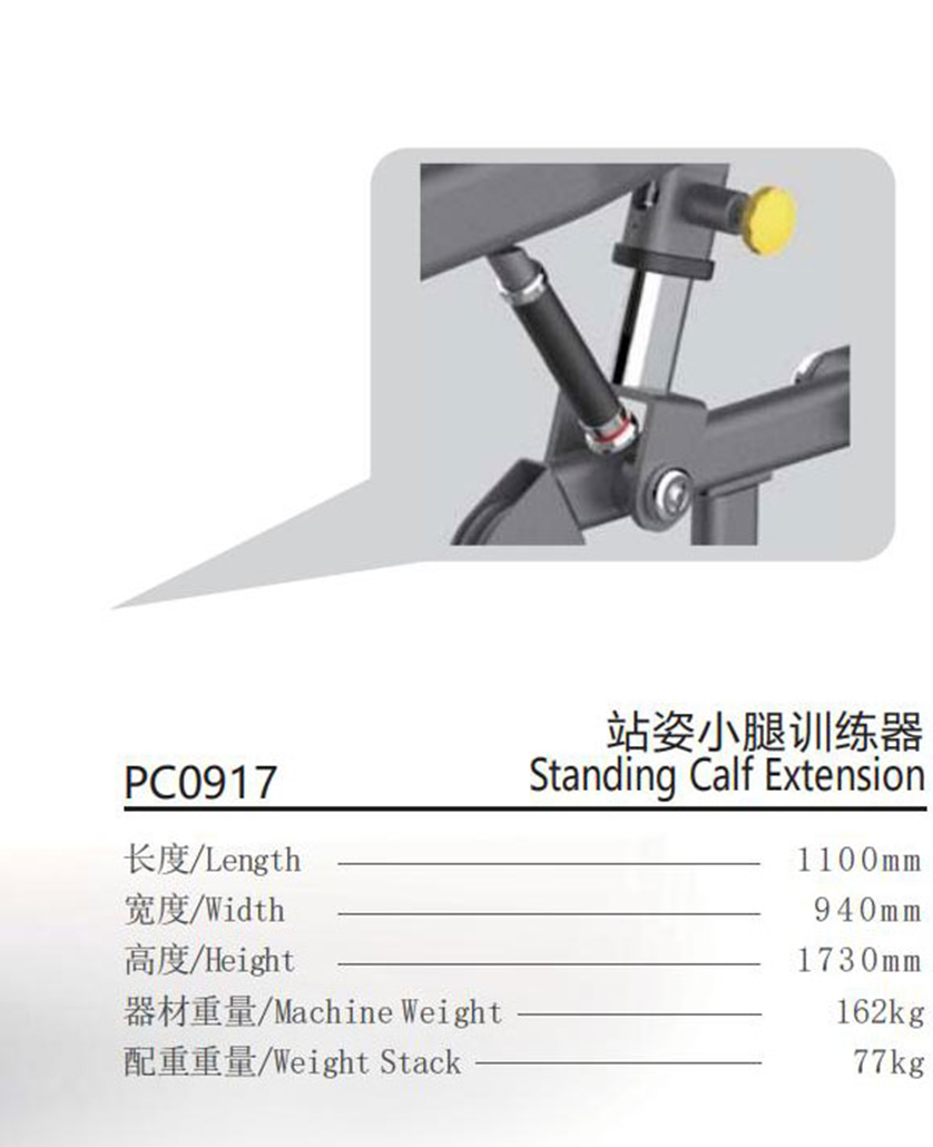 PC0917-1.jpg