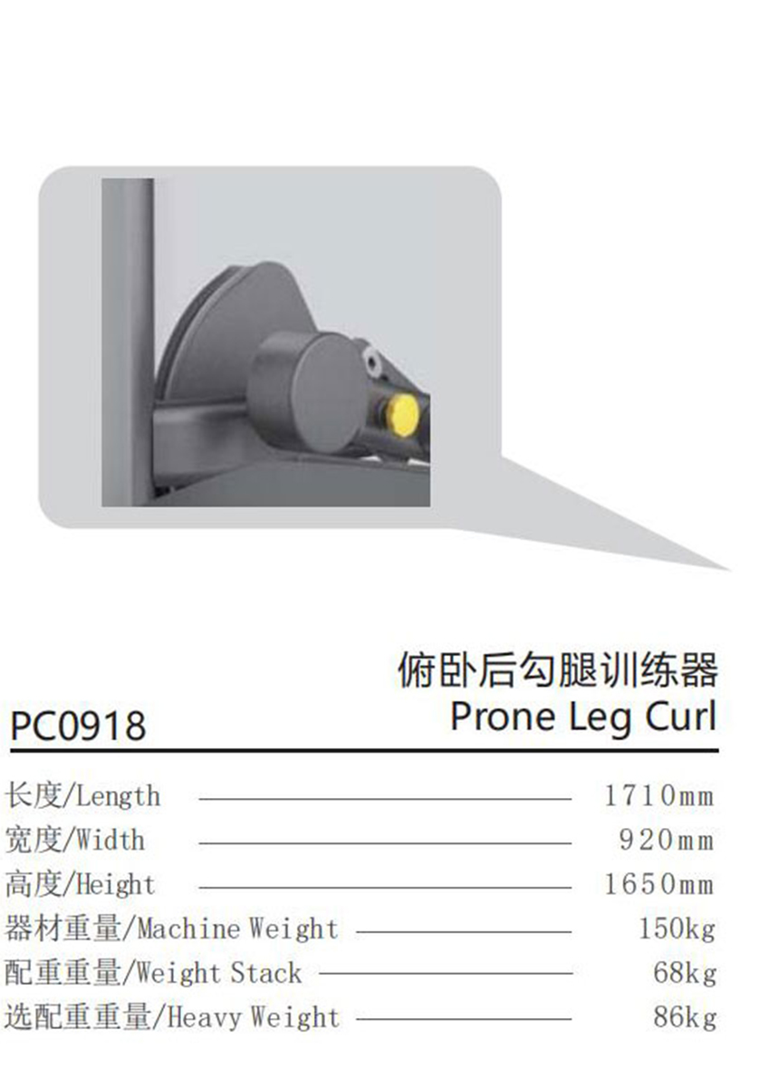 PC0918-1.jpg