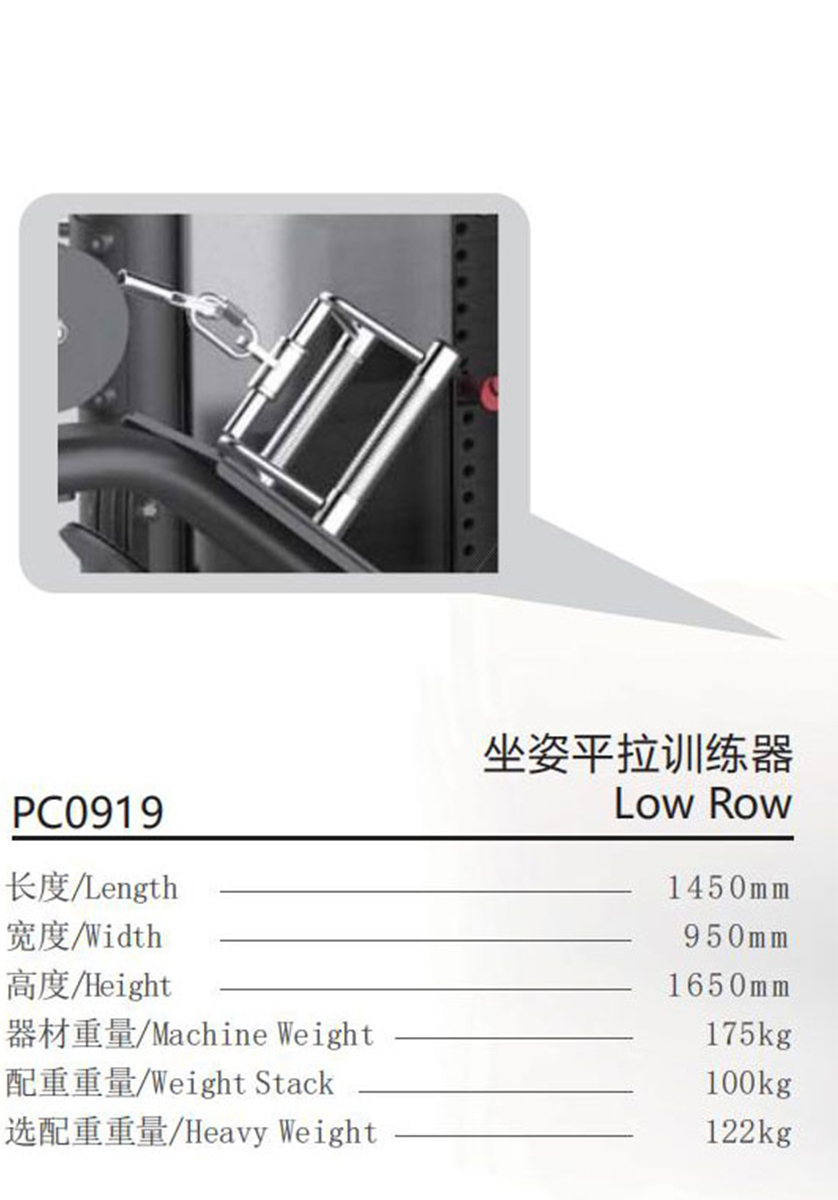 PC0919-1.jpg