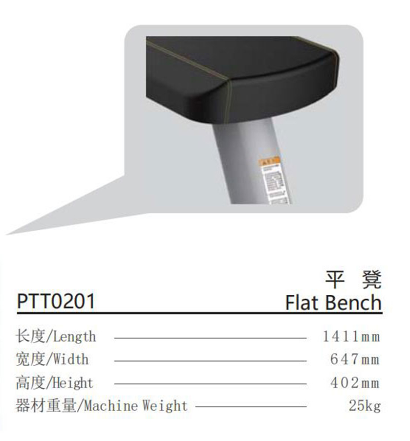 PTT0201-1.jpg