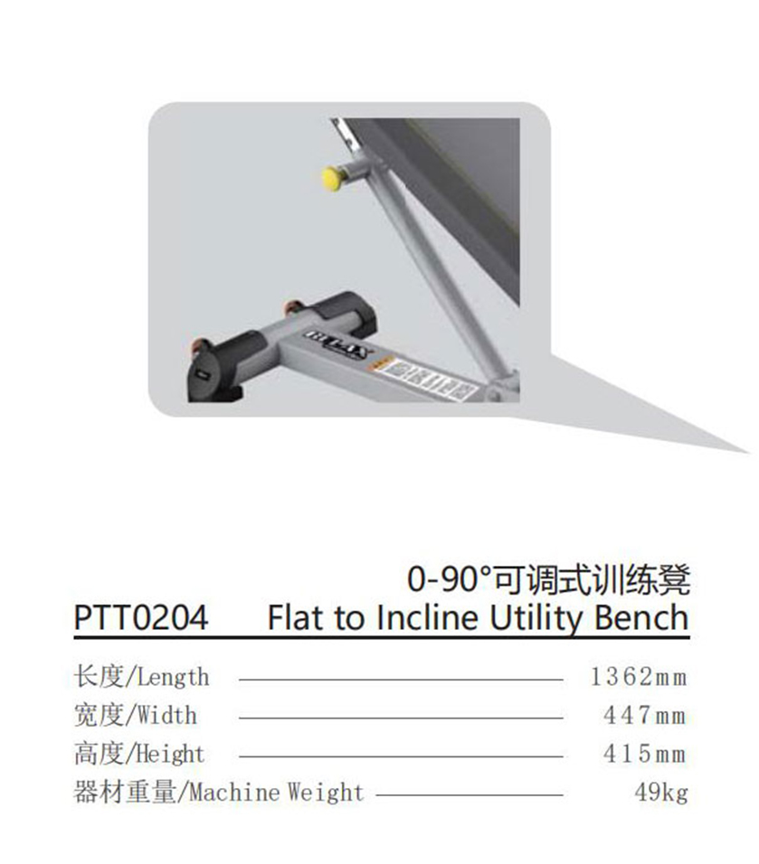PTT0204-1.jpg