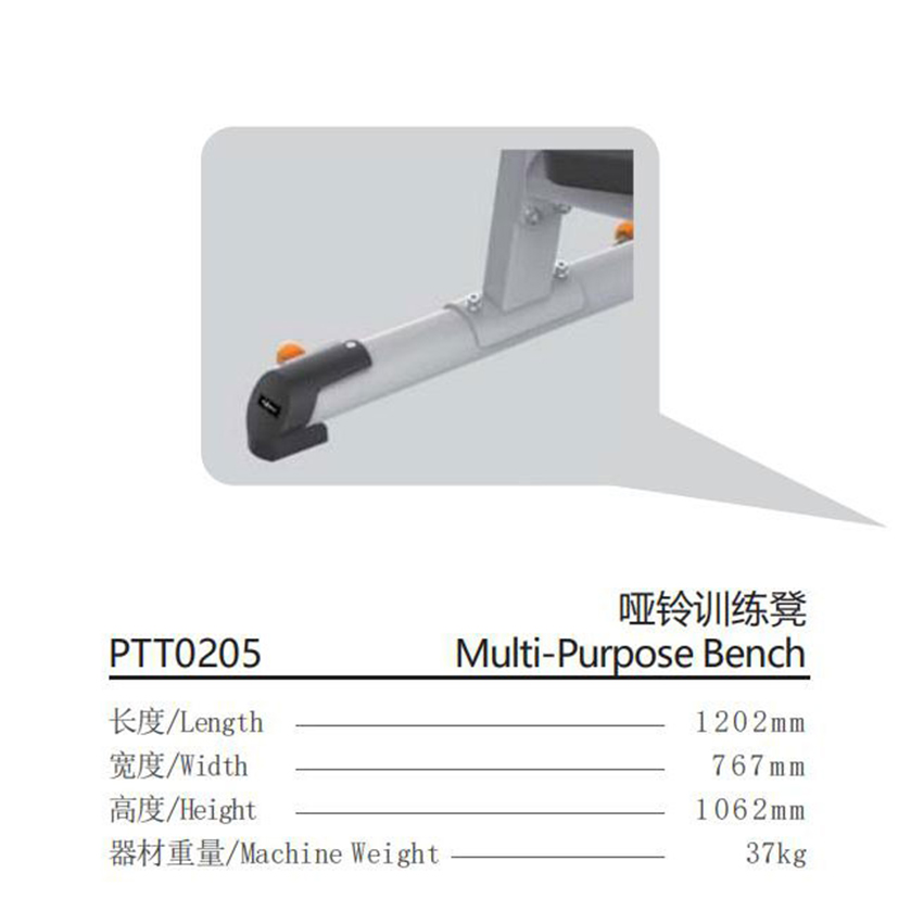 PTT0205-1.jpg