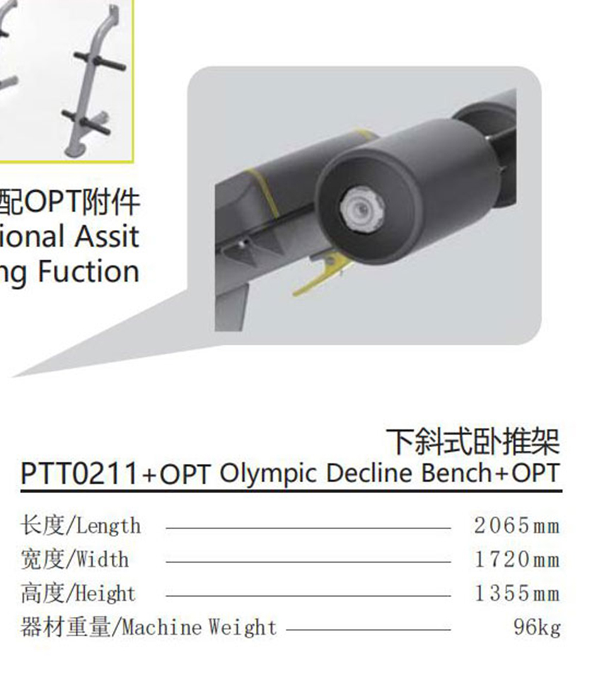 PTT0211-1.jpg