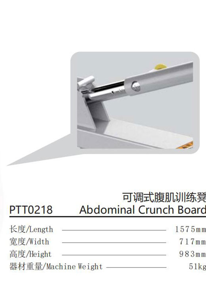PTT0218-1.jpg