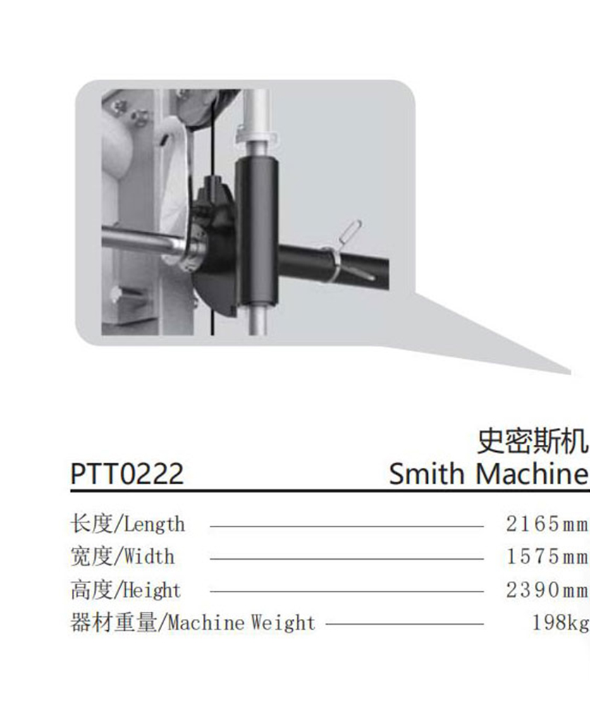 PTT0222-1.jpg