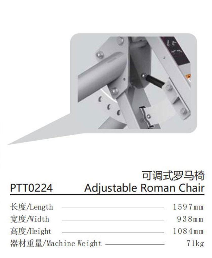 PTT0224-1.jpg