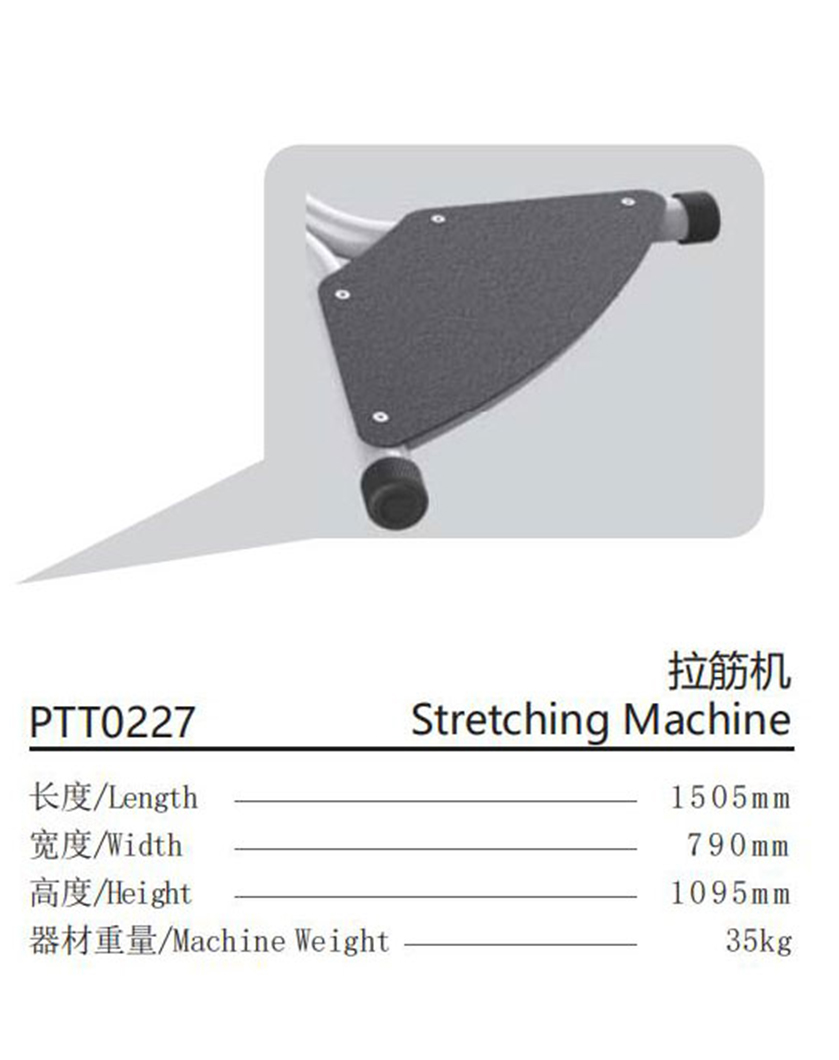 PTT0227-1.jpg