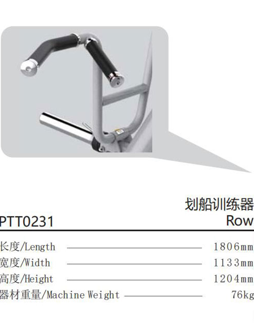 PTT0231-1.jpg