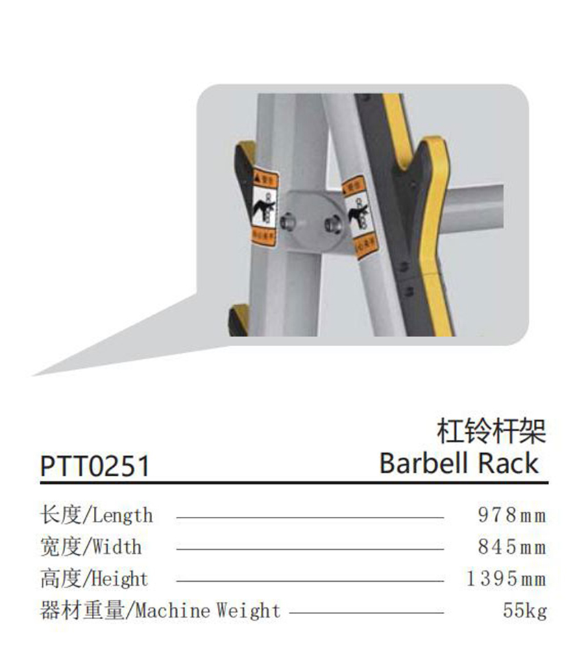 PTT0251-1.jpg