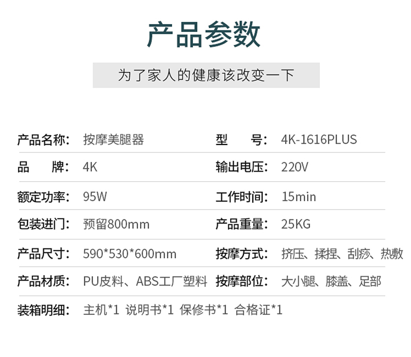 4K-1616 (2).jpg